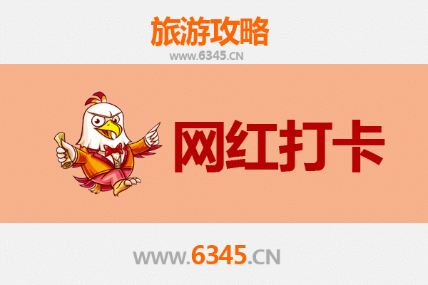 锦州黑山网红打卡地全攻略：探索辽西隐藏的摄影圣地